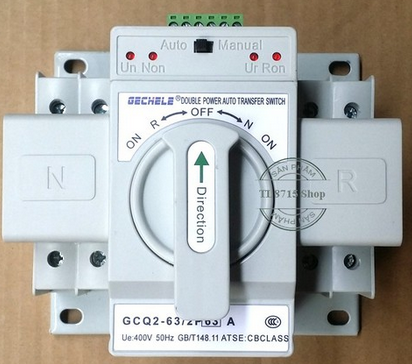 BỘ ĐỔI NGUỒN TỰ ĐỘNG ( ATS-2P 63A )